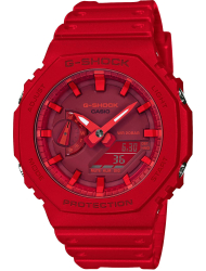 Наручные часы Casio GA-2100-4A