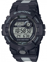 Наручные часы Casio GBD-800LU-1ER