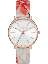 Наручные часы Michael Kors MK2895