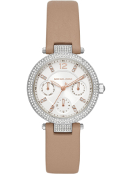 Наручные часы Michael Kors MK2913