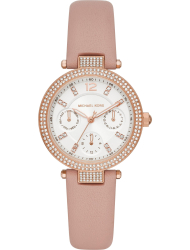 Наручные часы Michael Kors MK2914