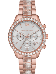 Наручные часы Michael Kors MK6791