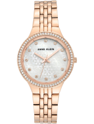 Наручные часы Anne Klein 3816MPRG