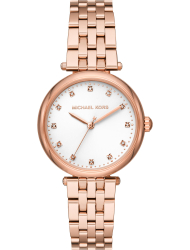 Наручные часы Michael Kors MK4568
