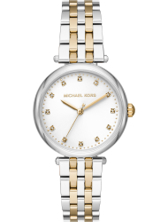 Наручные часы Michael Kors MK4569