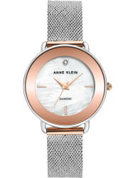 Наручные часы Anne Klein 3687MPRT