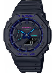 Наручные часы Casio GA-2100VB-1A