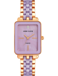 Наручные часы Anne Klein 3668LVRG