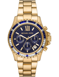 Наручные часы Michael Kors MK6971
