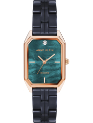 Наручные часы Anne Klein 4034RGNV