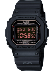 Наручные часы Casio DW-5600MS-1ER