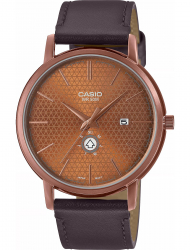 Наручные часы Casio MTP-B125RL-5AVEF