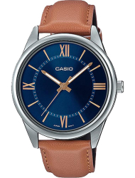 Наручные часы Casio MTP-V005L-2B5UDF