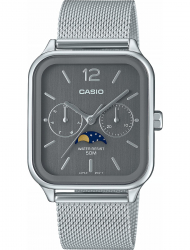 Наручные часы Casio MTP-M305M-8AVEF