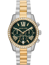 Наручные часы Michael Kors MK7303