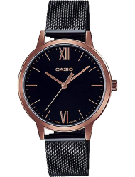 Наручные часы Casio LTP-E157MRB-1BVEF