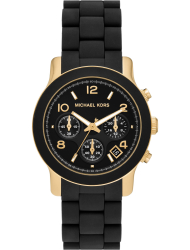 Наручные часы Michael Kors MK7385