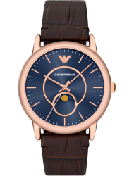 Наручные часы Emporio Armani AR11566