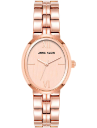 Наручные часы Anne Klein 5020RGRG