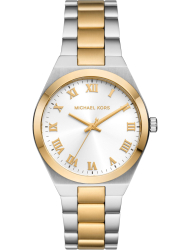 Наручные часы Michael Kors MK7464