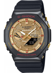 Наручные часы Casio GBM-2100RH-1A