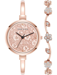 Наручные часы Anne Klein 5274RGST
