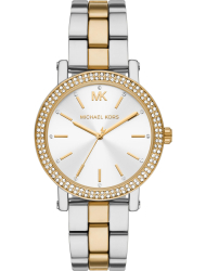 Наручные часы Michael Kors MK7348
