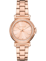 Наручные часы Michael Kors MK7491