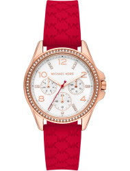 Наручные часы Michael Kors MKO1005