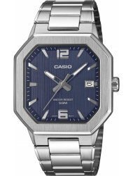 Наручные часы Casio MTP-B195D-2A
