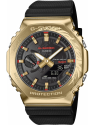 Наручные часы Casio GBM-2100CX-9A