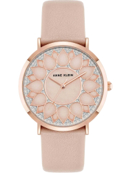 Наручные часы Anne Klein 5324RGBH