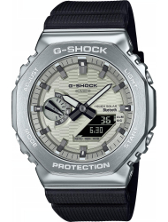 Наручные часы Casio GBM-2100A-8B