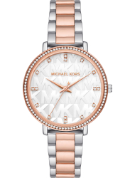 Наручные часы Michael Kors MK4920