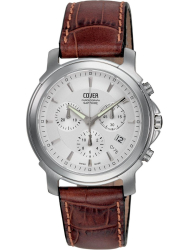 Наручные часы Cover 75.ST22LBR