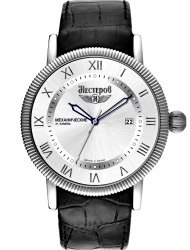 Наручные часы Нестеров H006202-03S