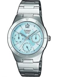 Наручные часы Casio LTP-2069D-2A