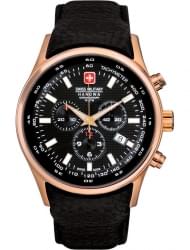 Наручные часы Swiss Military Hanowa 06-4156.09.007