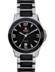 Наручные часы Swiss Military Hanowa 06-5168.7.04.007