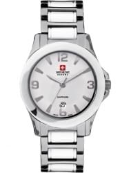 Наручные часы Swiss Military Hanowa 06-5168.7.04.001.01