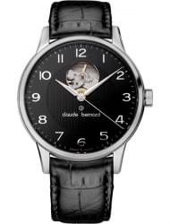 Наручные часы Claude Bernard 85017-3NBN