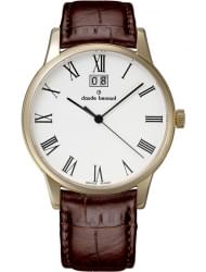 Наручные часы Claude Bernard 63003-37RBR