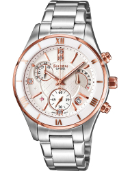 Наручные часы Casio SHE-5517SG-7A