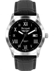 Наручные часы Нестеров H0959A02-03E