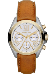 Наручные часы Michael Kors MK2301