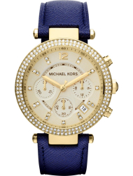 Наручные часы Michael Kors MK2280