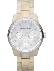 Наручные часы Michael Kors MK5625