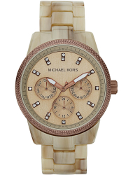 Наручные часы Michael Kors MK5641