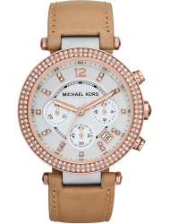 Наручные часы Michael Kors MK5633