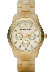 Наручные часы Michael Kors MK5039